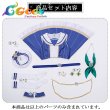 画像10: プリンセスコネクト！Re:Dive　プリコネR　コッコロ　コスプレ衣装 (10)