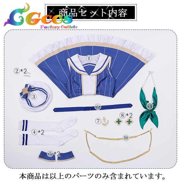 画像10: プリンセスコネクト！Re:Dive　プリコネR　コッコロ　コスプレ衣装 (10)