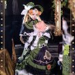画像7: 魔法少女ノ魔女裁判　遠野ハンナ　コスプレ衣装 (7)