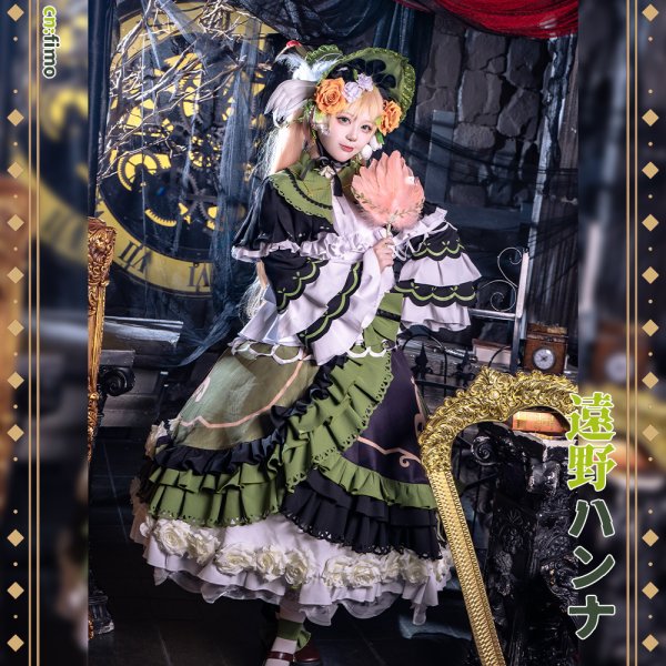 画像5: 魔法少女ノ魔女裁判　遠野ハンナ　コスプレ衣装 (5)