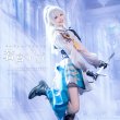 画像2: バンドリ！　[譲れない信念] 若宮 イヴ　コスプレ衣装 (2)