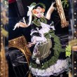 画像6: 魔法少女ノ魔女裁判　遠野ハンナ　コスプレ衣装 (6)