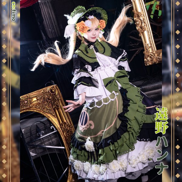 画像6: 魔法少女ノ魔女裁判　遠野ハンナ　コスプレ衣装 (6)