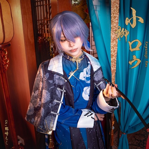 画像2: バーチャル YouTuber Vtuber　「Dytica」2周年記念　小柳ロウ　コスプレ衣装 (2)