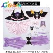画像13: 名探偵プリキュア!　キュアアルカナ・シャドウ　森亜るるか　コスプレ衣装 (13)