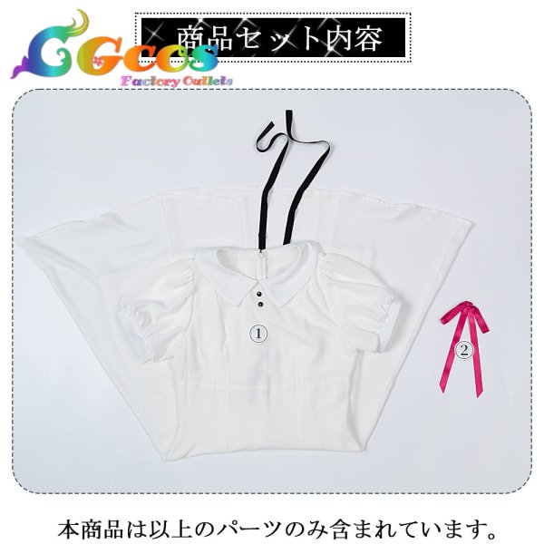 画像7: Fate/Grand Order　FGO　劇場版「Fate/stay night [Heaven's Feel]」　間桐桜　コスプレ衣装 (7)