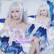 画像4: ブルーアーカイブ　ブルアカ　白洲アズサ　KACOKACO水族館コラボ　コスプレ衣装 (4)