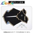 画像17: アイドルマスターシャイニーカラーズ　シャニソン　2026バレンタイン衣装　アントルドセグレート　全員　櫻木真乃　月岡恋鐘　有栖川夏葉　大崎甘奈　大崎甜花　黛冬優子　市川雛菜　七草にちか　鈴木羽那　福丸小糸　田中摩美々　浅倉透　西城樹里　樋口円香　コスプレ衣装 (17)