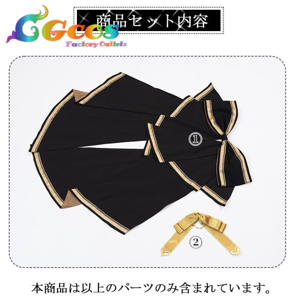 画像15: アイドルマスターシャイニーカラーズ　シャニソン　2026バレンタイン衣装　アントルドセグレート　全員　櫻木真乃　月岡恋鐘　有栖川夏葉　大崎甘奈　大崎甜花　黛冬優子　市川雛菜　七草にちか　鈴木羽那　福丸小糸　田中摩美々　浅倉透　西城樹里　樋口円香　コスプレ衣装 (15)