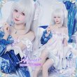 画像1: ブルーアーカイブ　ブルアカ　白洲アズサ　KACOKACO水族館コラボ　コスプレ衣装 (1)