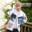 画像7: Fate/Grand Order　FGO　オベロン　フェアリー・ファーム　コスプレ衣装 (7)