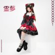 画像7: 東方Project　博麗霊夢　コスプレ衣装 (7)