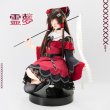 画像4: 東方Project　博麗霊夢　コスプレ衣装 (4)