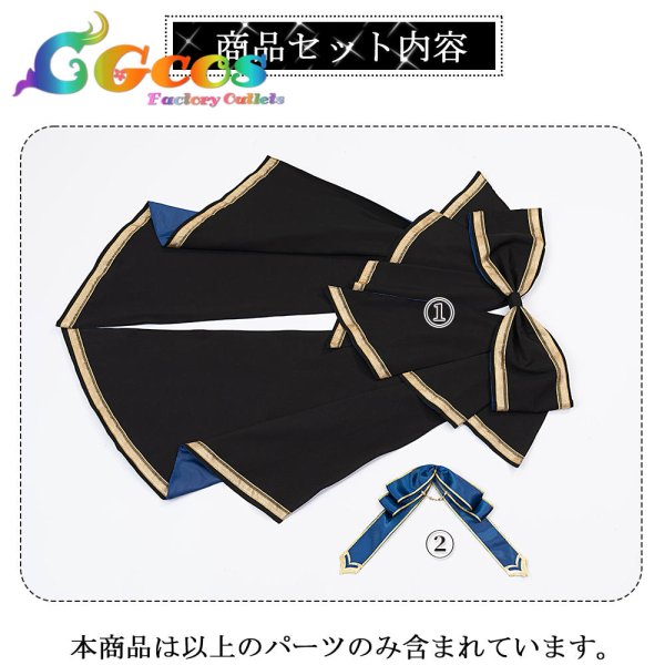 画像16: アイドルマスターシャイニーカラーズ　シャニソン　2026バレンタイン衣装　アントルドセグレート　全員　櫻木真乃　月岡恋鐘　有栖川夏葉　大崎甘奈　大崎甜花　黛冬優子　市川雛菜　七草にちか　鈴木羽那　福丸小糸　田中摩美々　浅倉透　西城樹里　樋口円香　コスプレ衣装 (16)