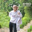 画像6: Fate/Grand Order　FGO　オベロン　フェアリー・ファーム　コスプレ衣装 (6)