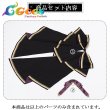 画像13: アイドルマスターシャイニーカラーズ　シャニソン　2026バレンタイン衣装　アントルドセグレート　全員　櫻木真乃　月岡恋鐘　有栖川夏葉　大崎甘奈　大崎甜花　黛冬優子　市川雛菜　七草にちか　鈴木羽那　福丸小糸　田中摩美々　浅倉透　西城樹里　樋口円香　コスプレ衣装 (13)