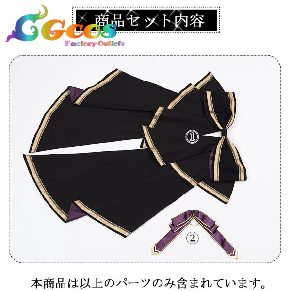画像13: アイドルマスターシャイニーカラーズ　シャニソン　2026バレンタイン衣装　アントルドセグレート　全員　櫻木真乃　月岡恋鐘　有栖川夏葉　大崎甘奈　大崎甜花　黛冬優子　市川雛菜　七草にちか　鈴木羽那　福丸小糸　田中摩美々　浅倉透　西城樹里　樋口円香　コスプレ衣装 (13)