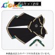 画像14: アイドルマスターシャイニーカラーズ　シャニソン　2026バレンタイン衣装　アントルドセグレート　全員　櫻木真乃　月岡恋鐘　有栖川夏葉　大崎甘奈　大崎甜花　黛冬優子　市川雛菜　七草にちか　鈴木羽那　福丸小糸　田中摩美々　浅倉透　西城樹里　樋口円香　コスプレ衣装 (14)