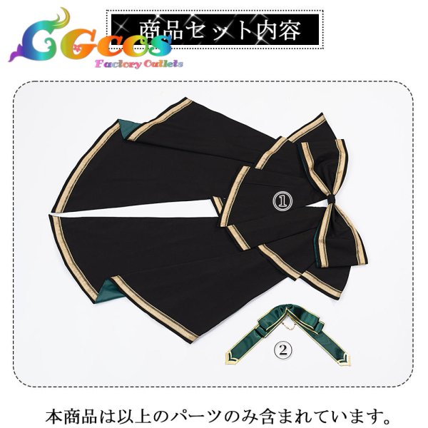 画像14: アイドルマスターシャイニーカラーズ　シャニソン　2026バレンタイン衣装　アントルドセグレート　全員　櫻木真乃　月岡恋鐘　有栖川夏葉　大崎甘奈　大崎甜花　黛冬優子　市川雛菜　七草にちか　鈴木羽那　福丸小糸　田中摩美々　浅倉透　西城樹里　樋口円香　コスプレ衣装 (14)