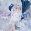 画像3: ブルーアーカイブ　ブルアカ　白洲アズサ　KACOKACO水族館コラボ　コスプレ衣装 (3)