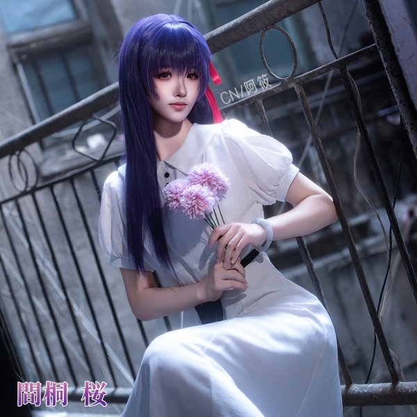 画像2: Fate/Grand Order　FGO　劇場版「Fate/stay night [Heaven's Feel]」　間桐桜　コスプレ衣装 (2)