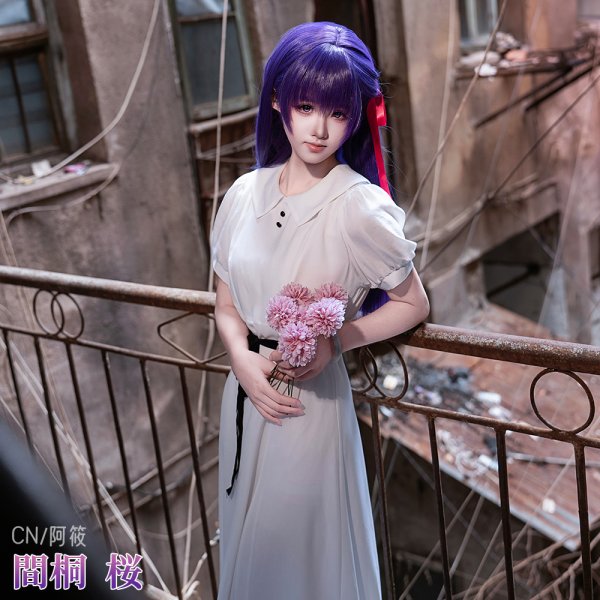 画像6: Fate/Grand Order　FGO　劇場版「Fate/stay night [Heaven's Feel]」　間桐桜　コスプレ衣装 (6)