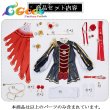 画像10: ウマ娘プリティーダービー　ローズキングダム　勝負服　コスプレ衣装 (10)