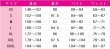 画像2: 抽選キャンペーン専用　リング (2)