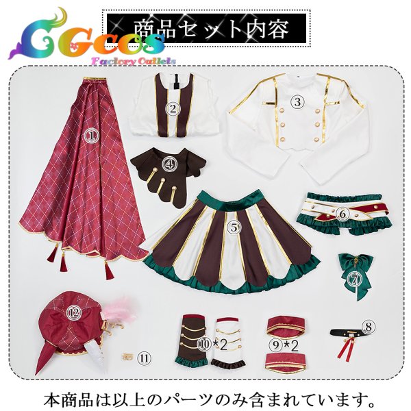 画像9: ウマ娘プリティーダービー　ウマ娘　マルシュロレーヌ　勝負服　コスプレ衣装 (9)