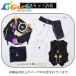 画像10: バーチャル YouTuber　Shu Yamino(闇ノシュウ)　8th　通常衣装　コスプレ衣装 (10)