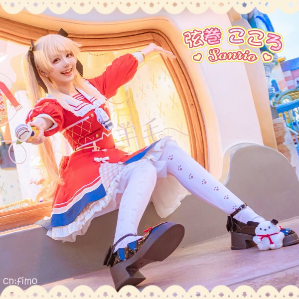 画像2: BanG Dream!（バンドリ！）　ハロー、ハッピーワールド！　エンジョイ☆プレイ　弦巻こころ　コスプレ衣装 (2)