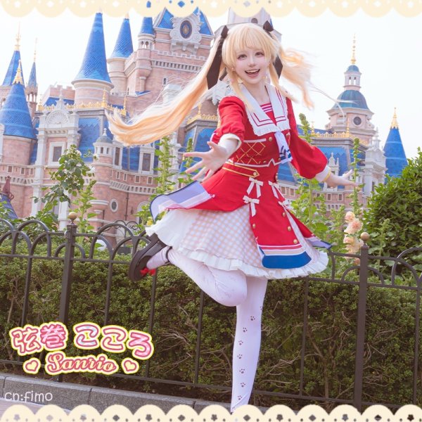 画像1: BanG Dream!（バンドリ！）　ハロー、ハッピーワールド！　エンジョイ☆プレイ　弦巻こころ　コスプレ衣装 (1)