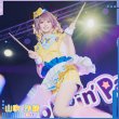 画像3: BanG Dream!（バンドリ！）　Poppin'Party　シーズン3衣装　山吹沙綾　コスプレ衣装 (3)