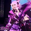 画像2: BanG Dream!　It's MyGO!!!!!　はりきりのクロ！　千早愛音　コスプレ衣装 (2)