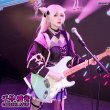 画像3: BanG Dream!　It's MyGO!!!!!　はりきりのクロ！　千早愛音　コスプレ衣装 (3)