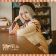画像3: BanG Dream!　ガルパコラボ　Afterglow　ぽかぽかでふかふか　青葉モカ　コスプレ衣装 (3)