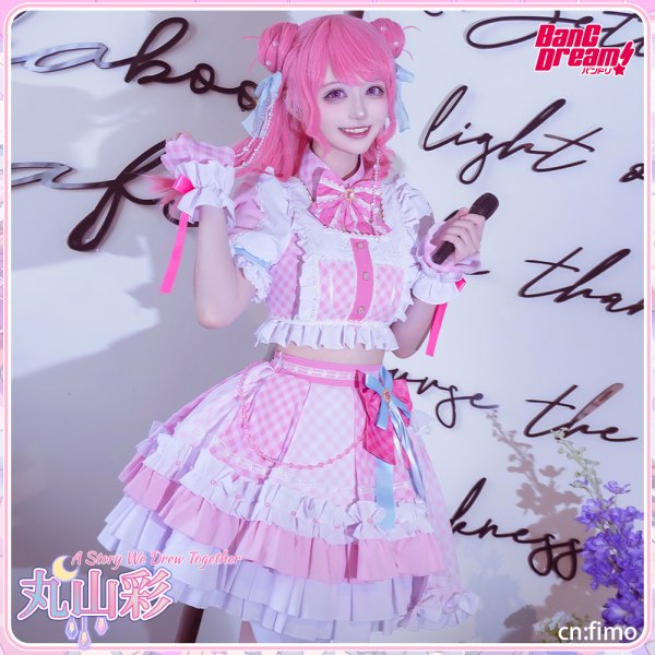 画像3: BanG Dream!　Pastel＊Palettes　 [一緒に描く物語]　丸山彩　コスプレ衣装 (3)