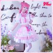 画像2: BanG Dream!　Pastel＊Palettes　 [一緒に描く物語]　丸山彩　コスプレ衣装 (2)