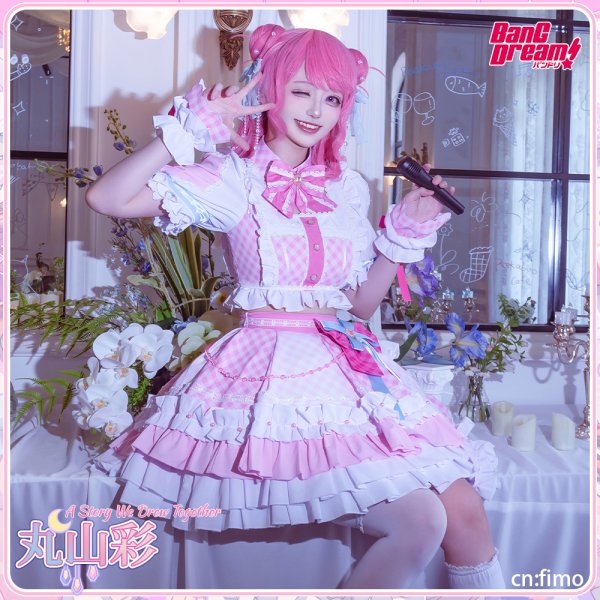 画像1: BanG Dream!　Pastel＊Palettes　 [一緒に描く物語]　丸山彩　コスプレ衣装 (1)
