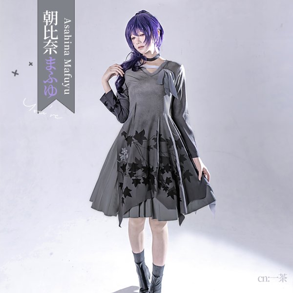 画像2: 「一部在庫あり」プロジェクトセカイ カラフルステージ！ feat. 初音ミク　朝比奈まふゆ　3rd Anniversary　25時、ナイトコードで。　コスプレ衣装 (2)