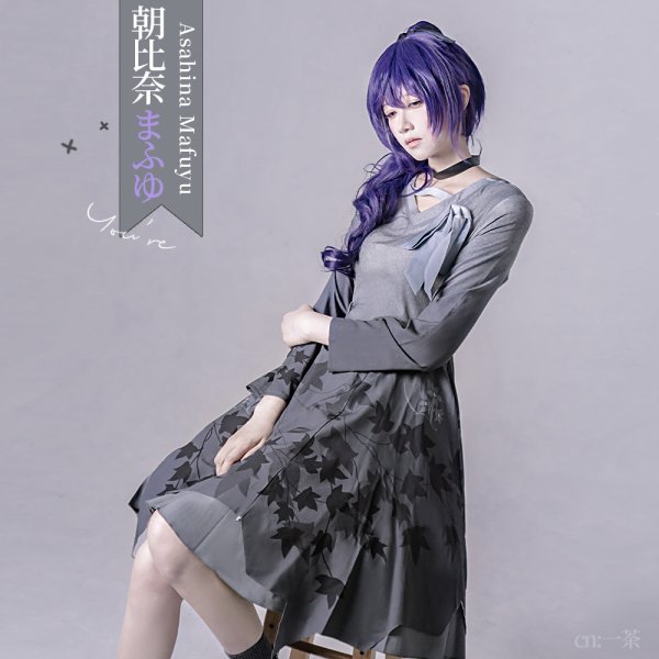 画像4: 「一部在庫あり」プロジェクトセカイ カラフルステージ！ feat. 初音ミク　朝比奈まふゆ　3rd Anniversary　25時、ナイトコードで。　コスプレ衣装 (4)