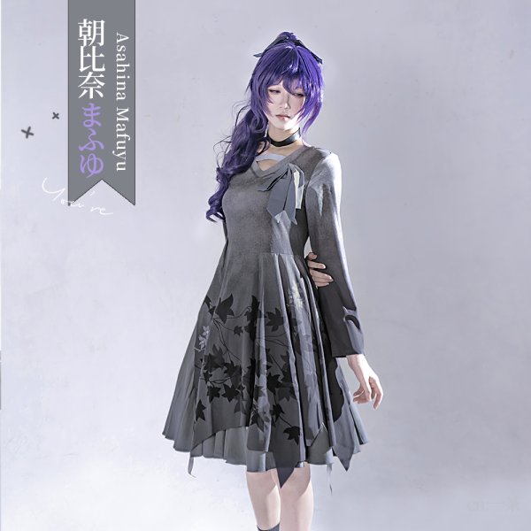 画像5: 「一部在庫あり」プロジェクトセカイ カラフルステージ！ feat. 初音ミク　朝比奈まふゆ　3rd Anniversary　25時、ナイトコードで。　コスプレ衣装 (5)