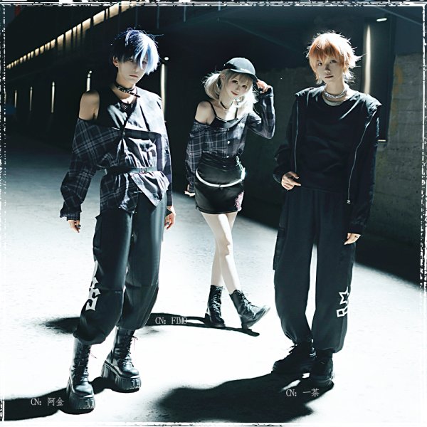 画像3: 「一部在庫あり」プロジェクトセカイ カラフルステージ！ feat. 初音ミク　Vivid BAD SQUAD　東雲彰人　プロセカコラボ衣装　コスプレ衣装 (3)