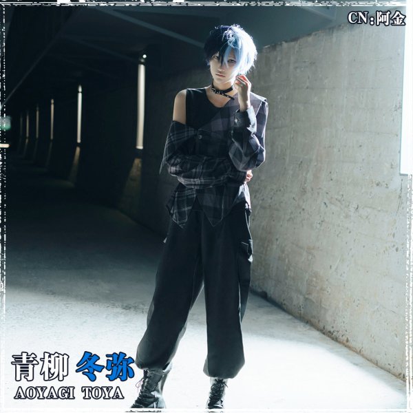 画像4: 「一部在庫あり」プロジェクトセカイ カラフルステージ！ feat. 初音ミク　Vivid BAD SQUAD　青柳冬弥　プロセカコラボ衣装　コスプレ衣装 (4)