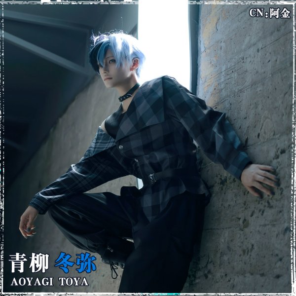 画像3: 「一部在庫あり」プロジェクトセカイ カラフルステージ！ feat. 初音ミク　Vivid BAD SQUAD　青柳冬弥　プロセカコラボ衣装　コスプレ衣装 (3)