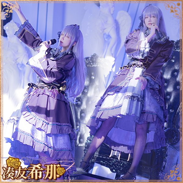 画像5: 「一部在庫あり」BanG Dream! 　Roselia 6th anniversary　湊友希那　コスプレ衣装 (5)