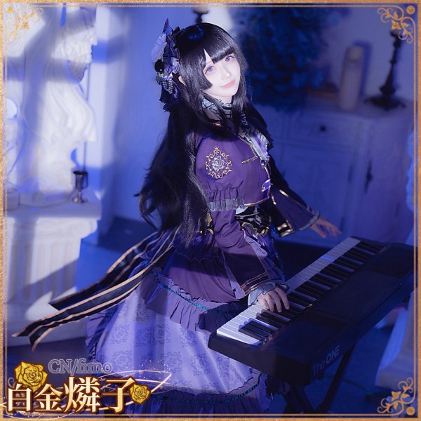 画像11: 「一部在庫あり」BanG Dream! 　Roselia 6th anniversary　白金 燐子　コスプレ衣装 (11)