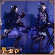 画像5: 「一部在庫あり」BanG Dream! 　Roselia 6th anniversary　白金 燐子　コスプレ衣装 (5)
