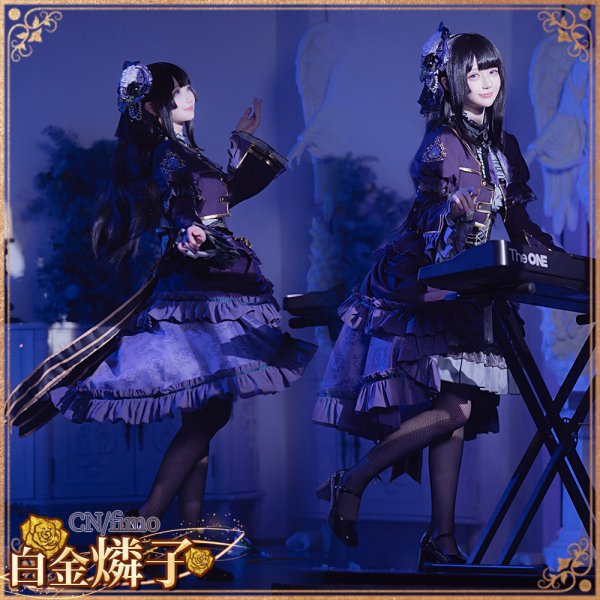 画像5: 「一部在庫あり」BanG Dream! 　Roselia 6th anniversary　白金 燐子　コスプレ衣装 (5)