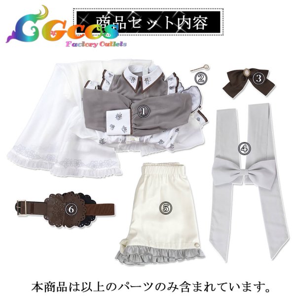 画像10: 一部在庫　バンドリ！　MyGO!!!!! 　 Leisure Time. 　要楽奈　コスプレ衣装 (10)